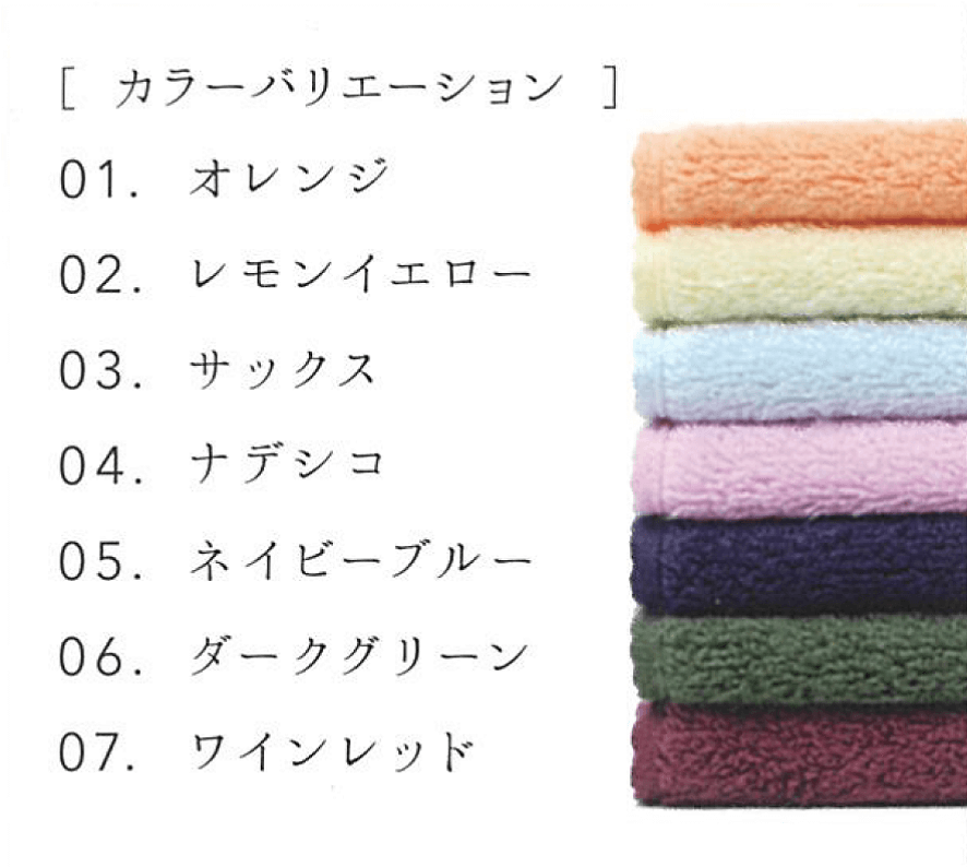 エアーかおる デオなでしこ