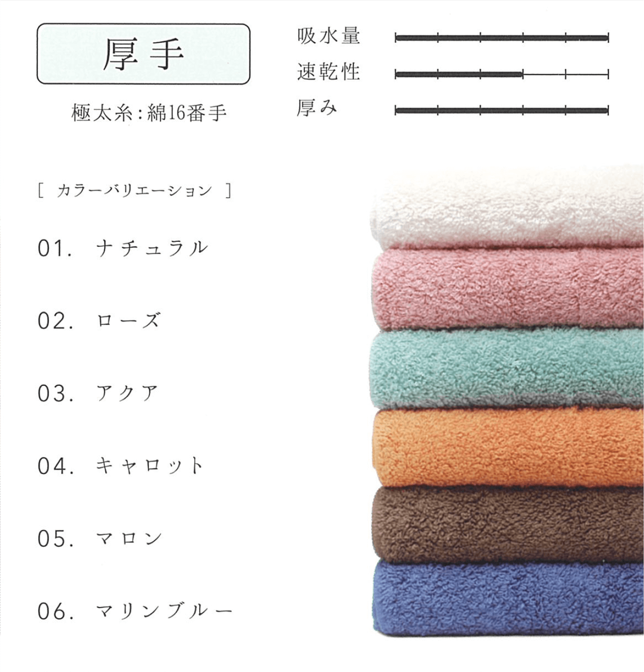 エアーかおる エクスタシー