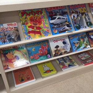 dome, Facebook, furniture, furniture dome, kids play grand, LINE, おもちゃ, おもちゃで遊ぶ, お子様, お買い物を楽しむ, キッズ, コミニュケーション, サイバーホィール, サカナツリパズル, つり, ハロウィン, ファニチャー, ファニチャードーム, ファニチャードーム本店, フェイスブック, ベビー, ベビー&キッズ, ボーネルンド, ボールプール, ライン, ラインクーポン, 中部地区最大級, 人気, 体力, 名古屋, 名古屋 ファニチャードーム, 名古屋市, 喜ぶ, 家具, 家具屋, 家具店, 家族サービス, 小物, 意欲, 愛知県, 本店, 港区, 玩具, 絵本, 託児所, 遊び, 遊び場, 金城ふ頭 絵本コーナー