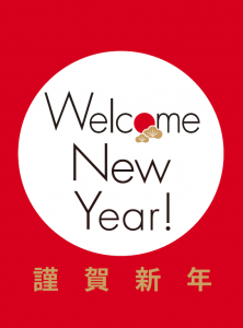 スクリーンショット 2017-12-30 16.17.52