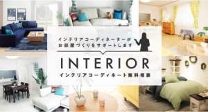 スクリーンショット 2018-05-14 17.50.36