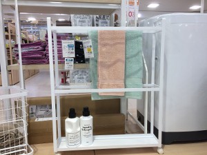 タオルハンガー