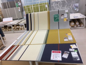 ミッドスタイルラグ