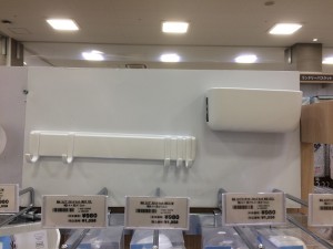 マグネット収納