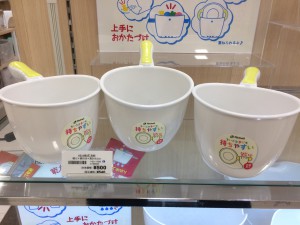 バス用品 子供