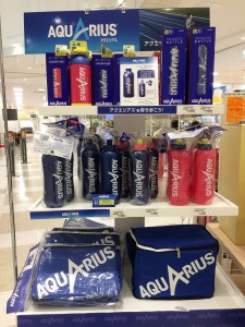 アクエリアスグッズ