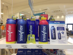 アクエリアスボトル