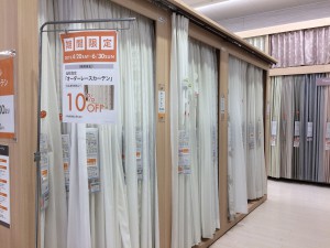 レースカーテン