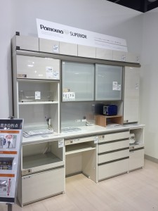 521C4FB6-5CA8-4C4D-91A5-560E60E50798