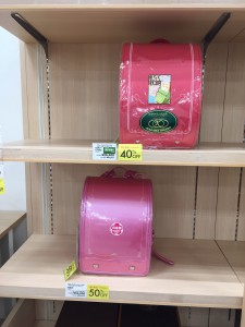 58183323830__D743E7EC-B458-4E03-B374-B5EB82F5FC13