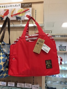 ショッピングバック