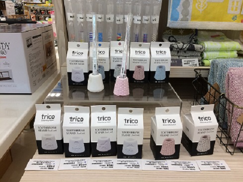 歯ブラシスタンド