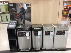 クラッシュボックス