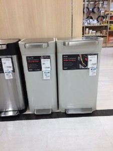 クラッシュボックス