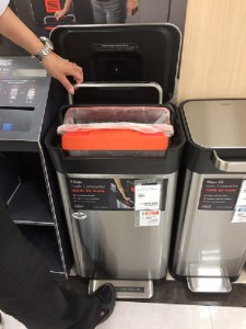 クラッシュボックス