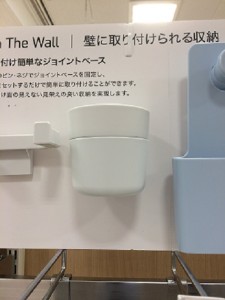 壁に取り付けれるフック