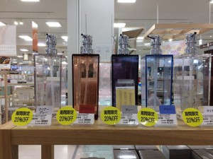 ディスペンサー