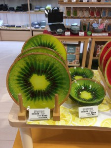 ガラストレーキウイ