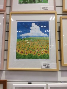 アートパネル ひまわりの丘