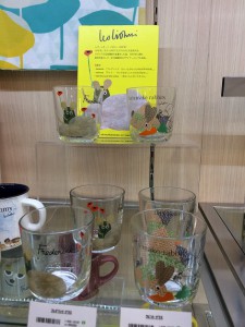 グラス　レオ・レオー二　