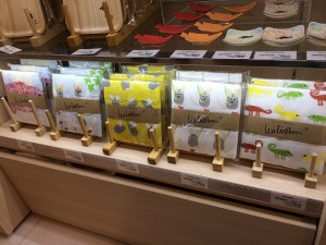 ふきん　レオ・レオー二　