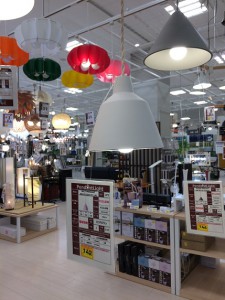 ペンダントライト ソルト