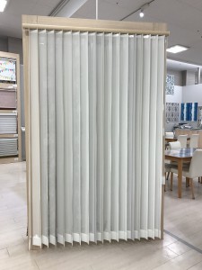 バーチカルブラインド
