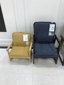 セレクトチェア ひだまり