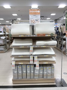 テンピュール枕