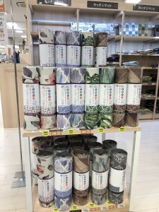 キッチンマット