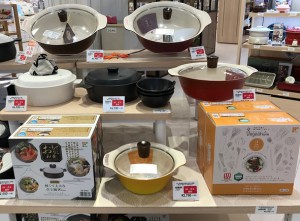 べジートマルシェ