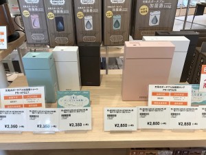 ポータブル加湿器