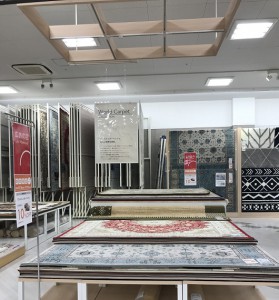 ウィルトンカーペット