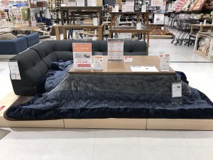 こたつ3点セット