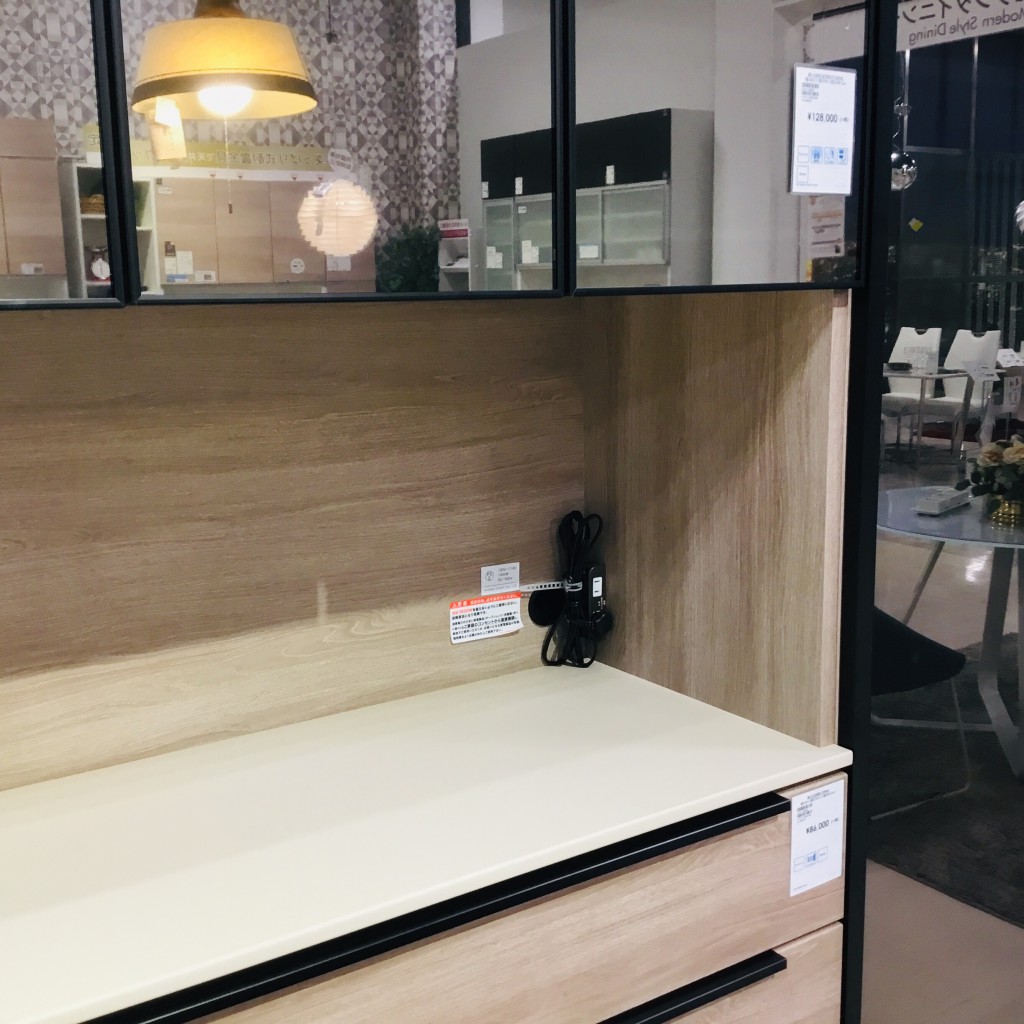 おしゃれなキッチンボード アリア