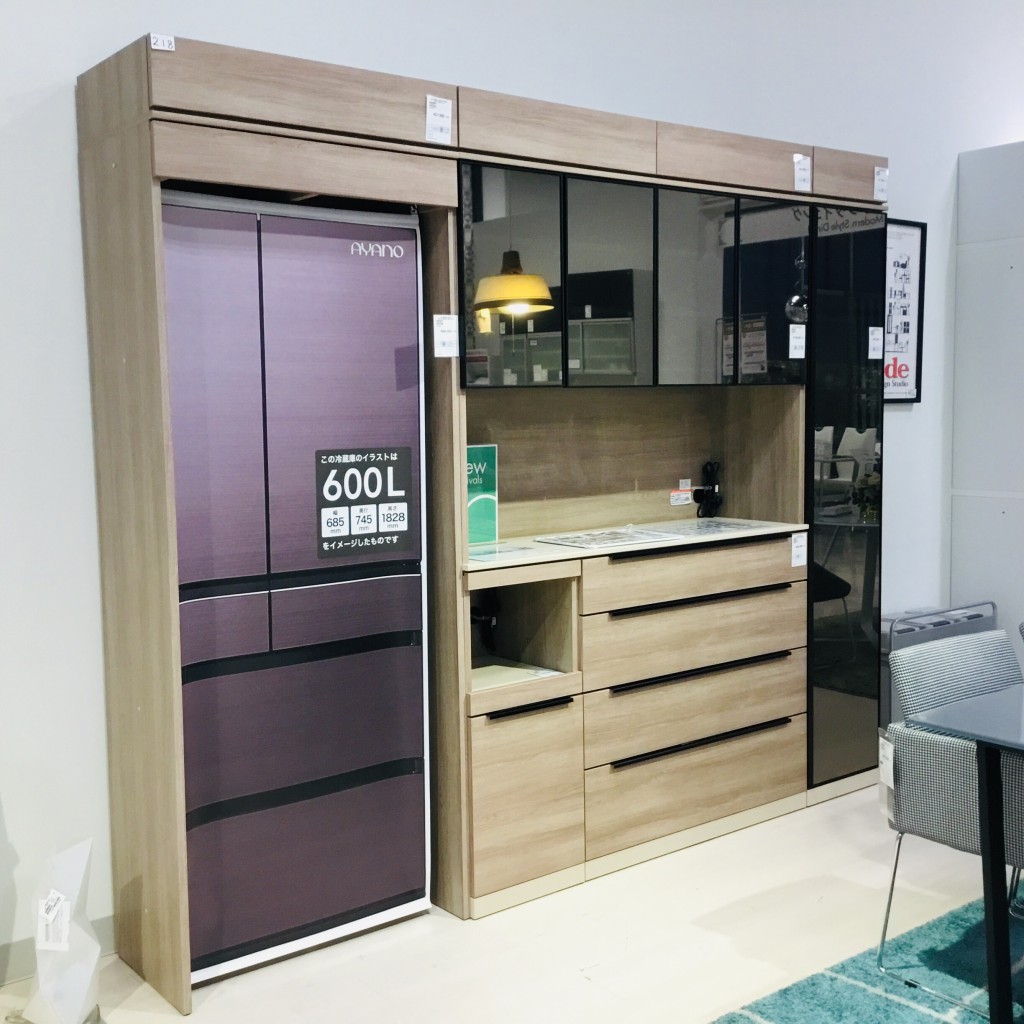 おしゃれなキッチンボード アリア