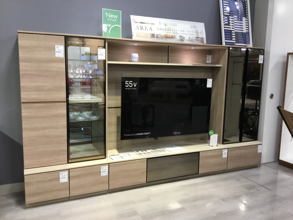 アリア テレビボード