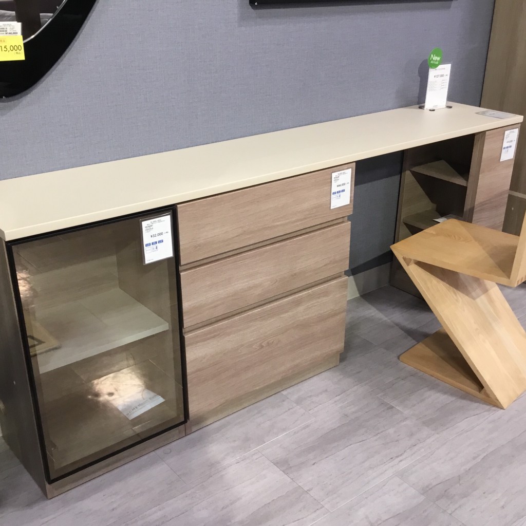 アリア デスク兼カウンター