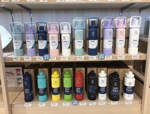 ステンレスボトル