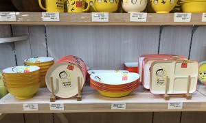 おサルのジョージ