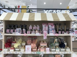 ジョン・ブレンド ブロッサム