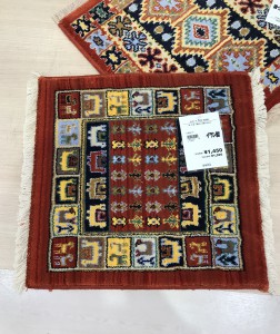 アンテーク チェアマット