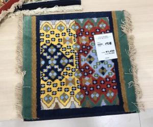 アンティーク マット