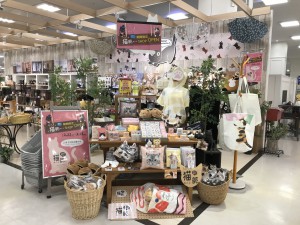 フェリシモ猫部