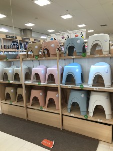 アライス　バスチェア