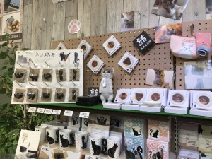 ねこグッズ