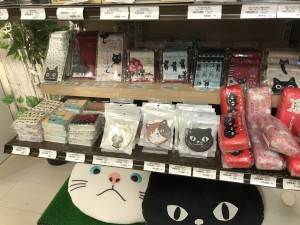 ねこグッズ