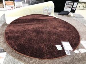 ジェイドカーペット