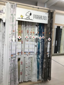 ピーナッツ カーテン