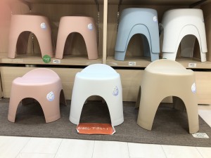 アライス　バスチェア